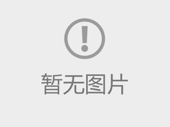 我院举行第六届仙医文化节活动