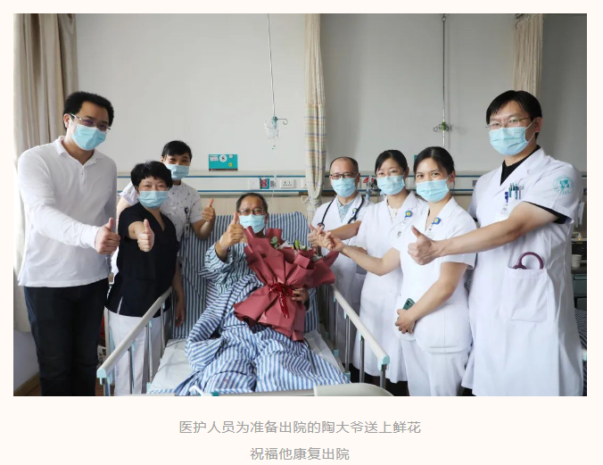 微信图片_20221220151155.png