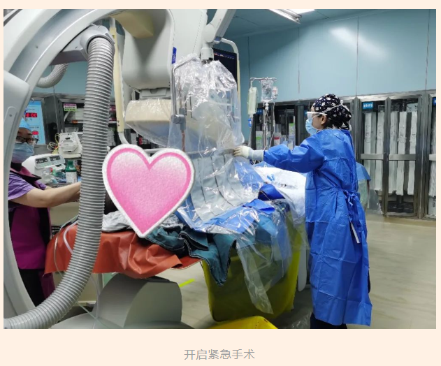 微信图片_20221220151243.png