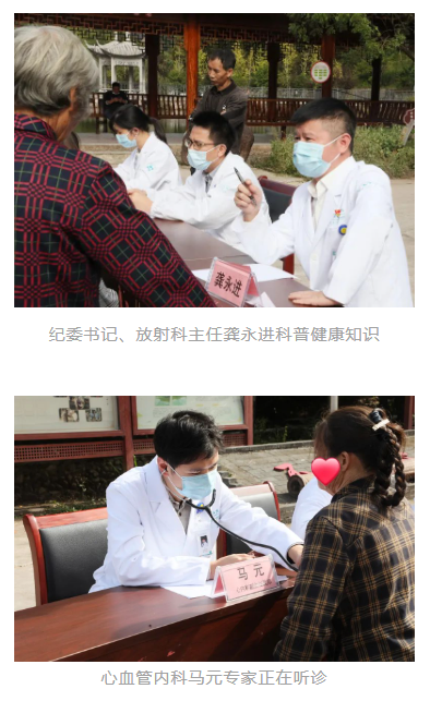 微信图片_20221220152828.png