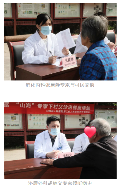 微信图片_20221220152834.png