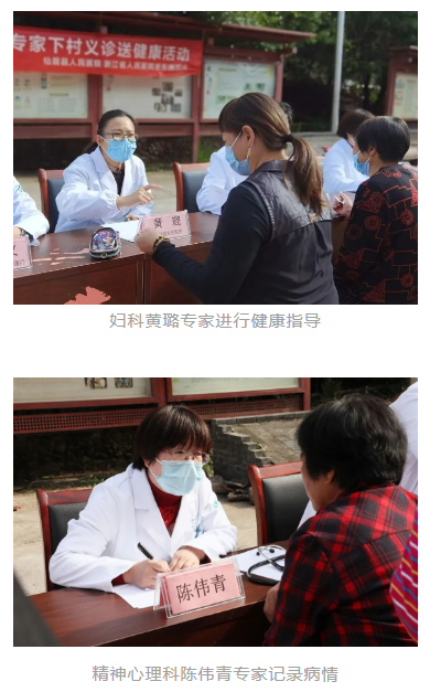 微信图片_20221220152837.png
