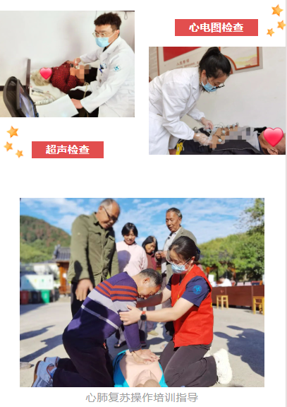 微信图片_20221220152840.png