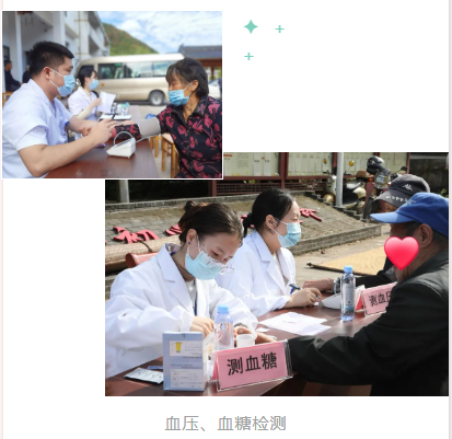 微信图片_20221220152843.png