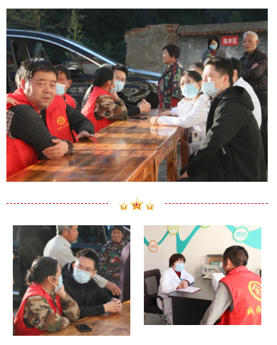 微信图片_20221220152822.png