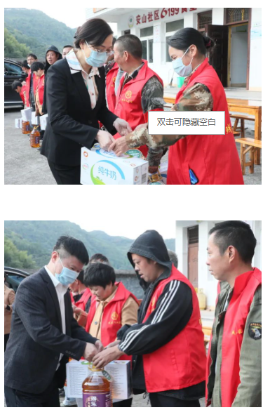 微信图片_20221220152825.png