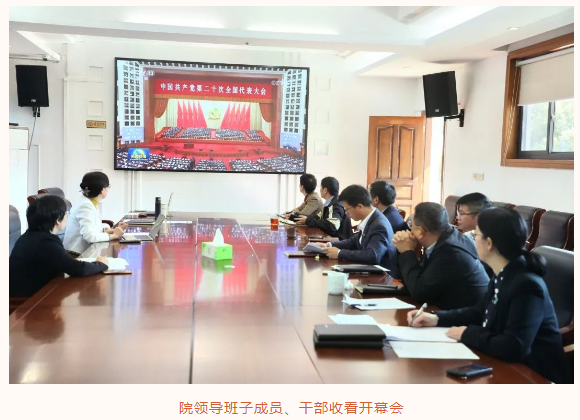微信图片_20221220162644.png