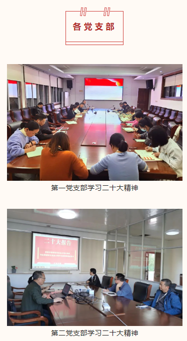 微信图片_20221220162650.png