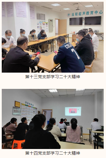 微信图片_20221220162704.png