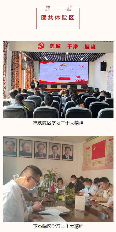 微信图片_20221220162707.png