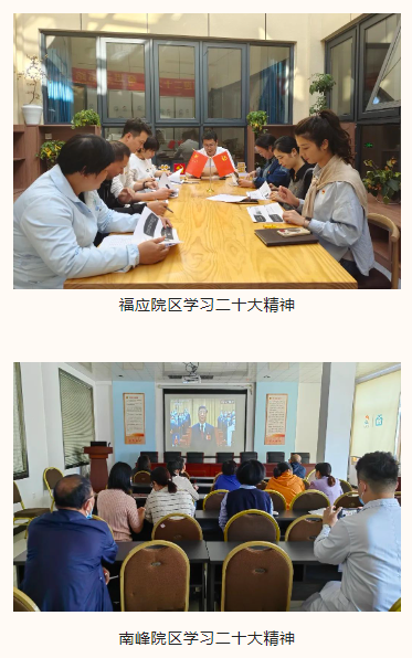 微信图片_20221220162709.png