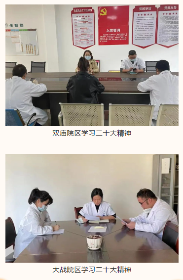 微信图片_20221220162712.png