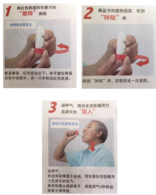 微信图片_20221229152738.png