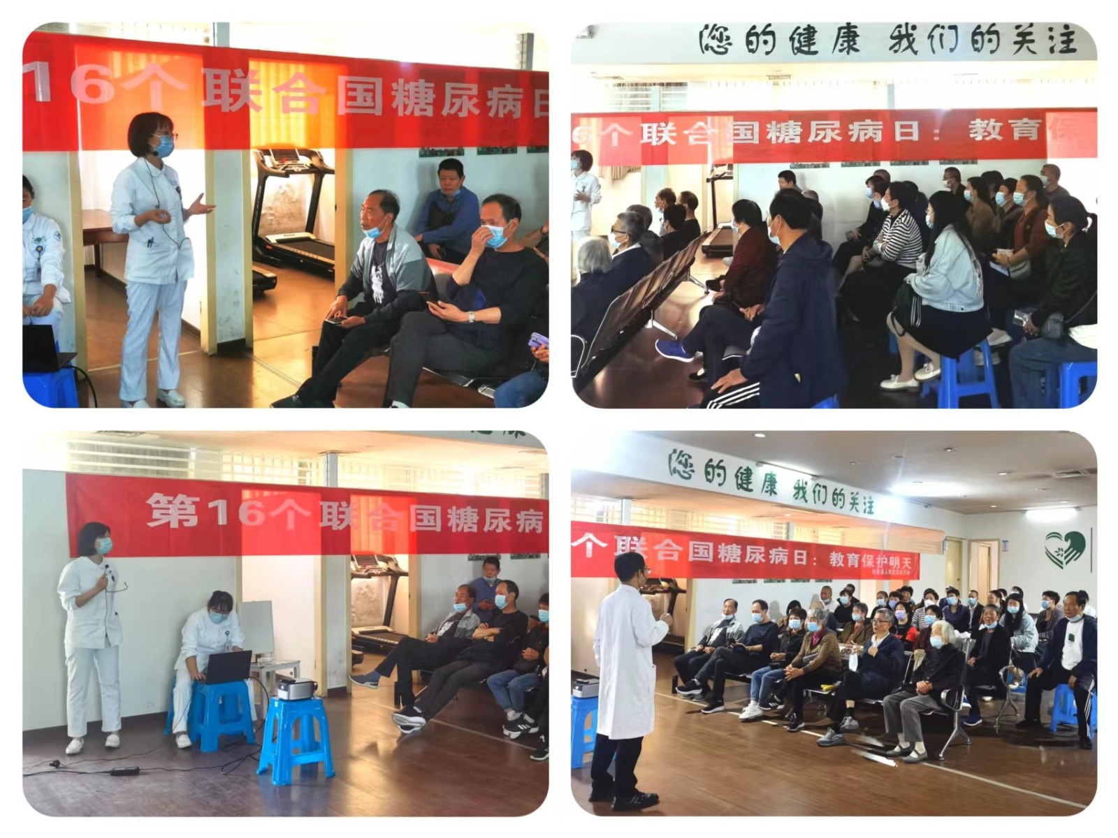 微信图片_20221116135540.jpg