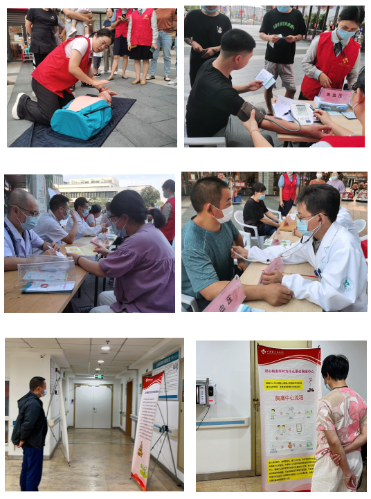 微信图片_20230103085139.png