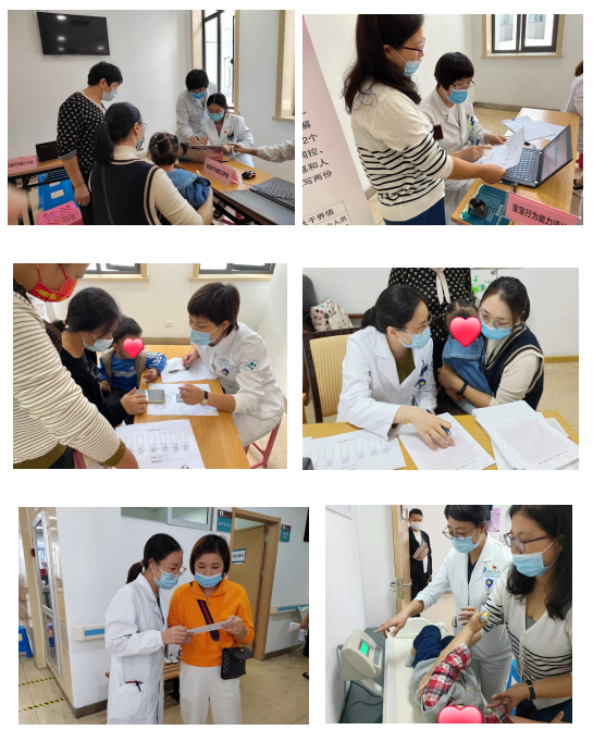 微信图片_20230103091612.png