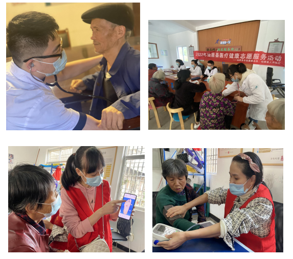 微信图片_20230103095244.png