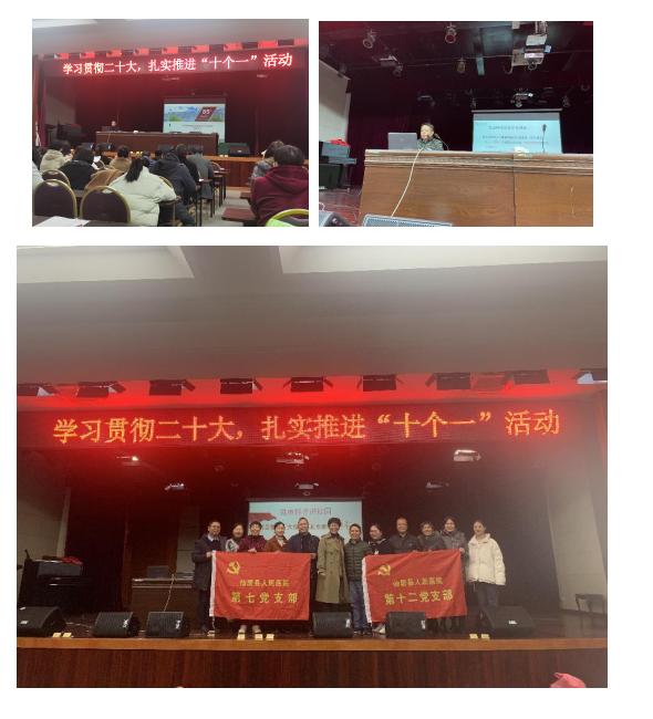 微信图片_20230103102834.png