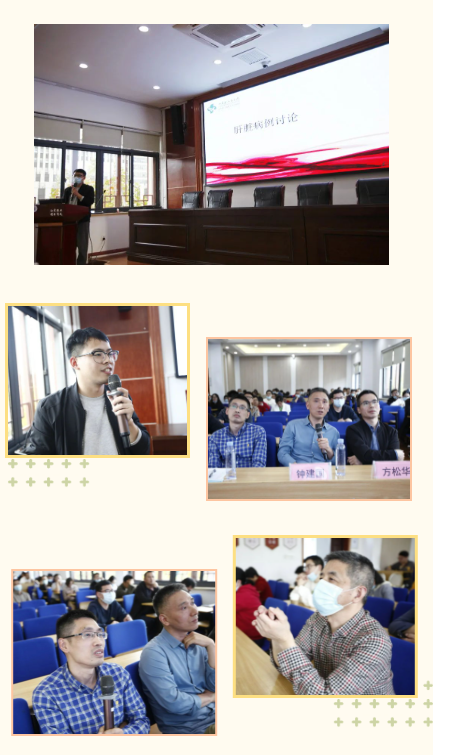 微信图片_20230103164212.png
