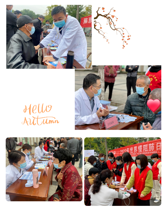 微信图片_20230103175111.png
