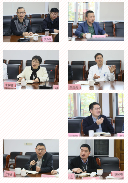 微信图片_20230103175554.png