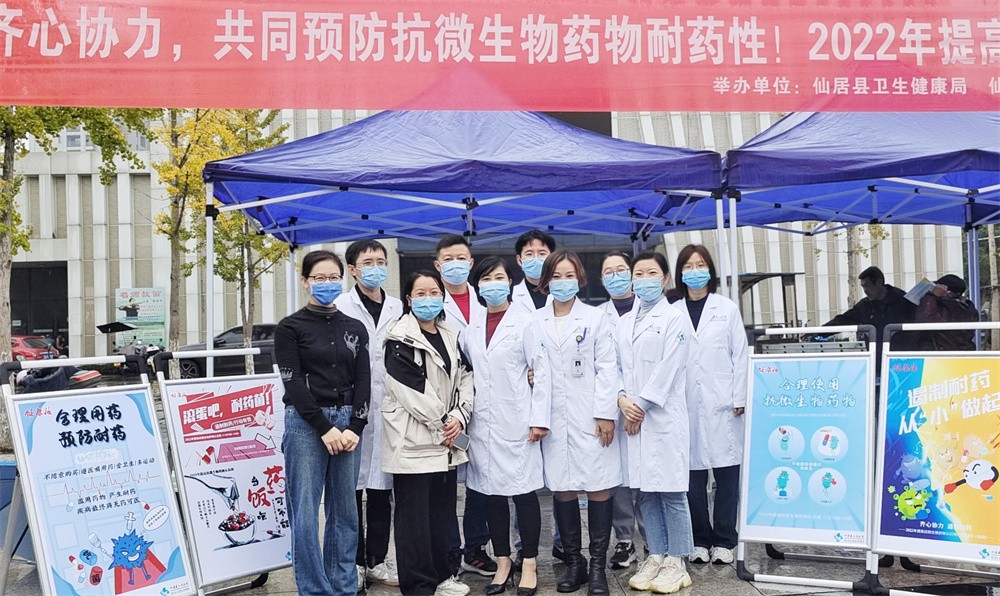 微信图片_20221123113002.jpg