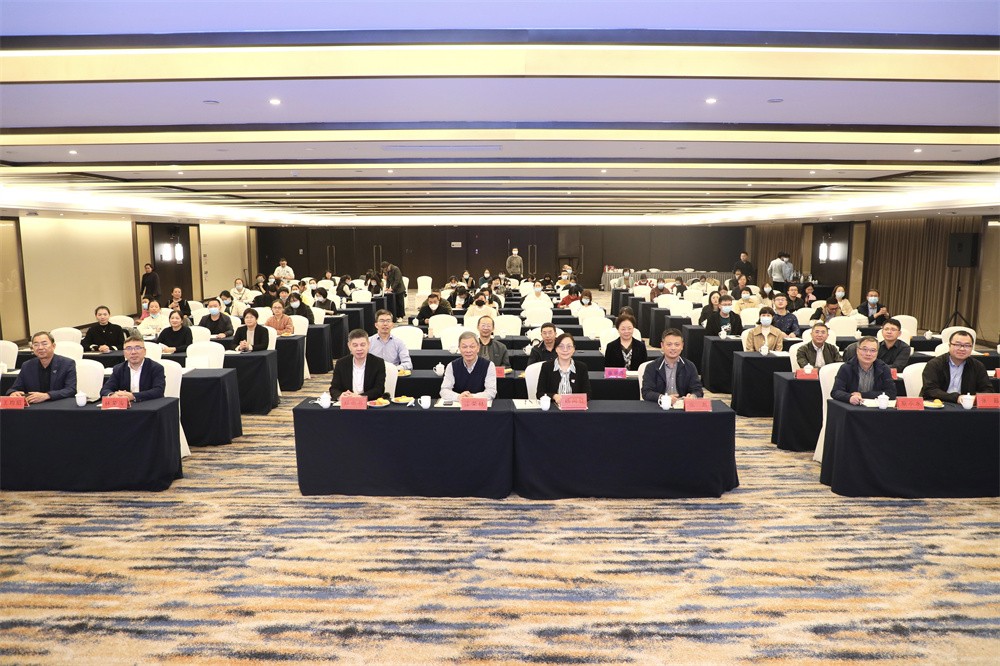 会场整体照.jpg