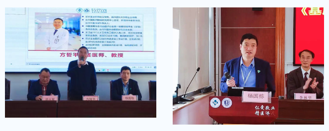 微信图片_20230104102503.png