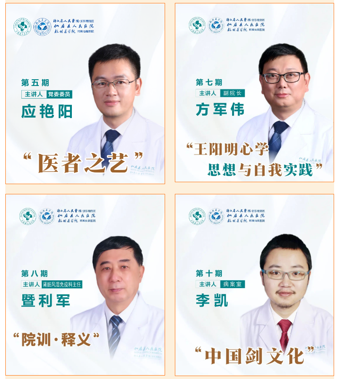 微信图片_20230104105147.png