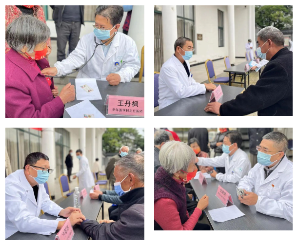 微信图片_20230104105819.png