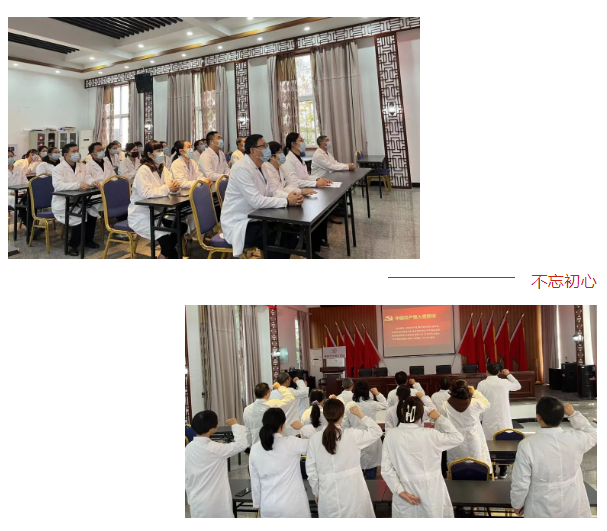 微信图片_20230104105851.png