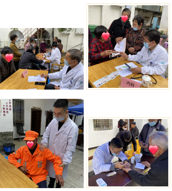微信图片_20230104105921.png