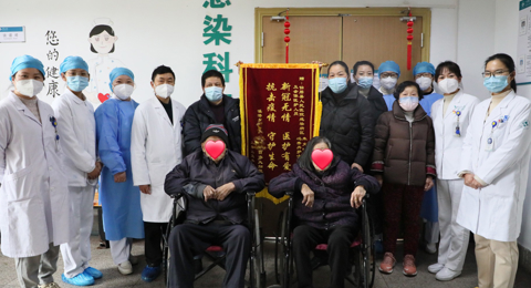 105岁，97岁，新冠高龄夫妇康复出院！