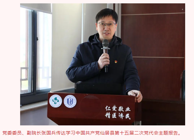 微信图片_20230217141450.png