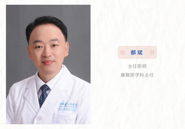 微信图片_20230302110703.png