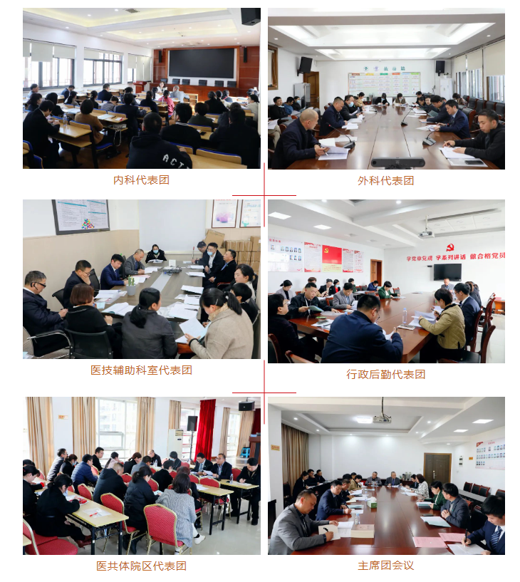 微信图片_20230320111254.png