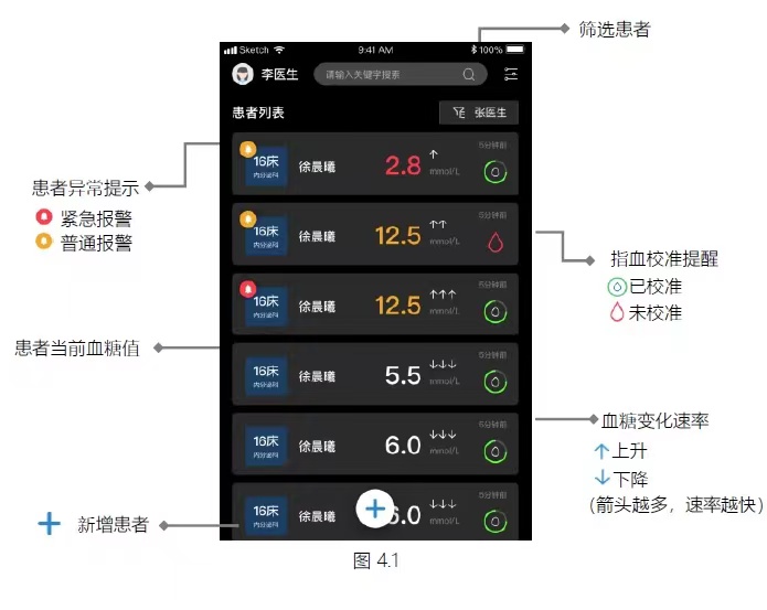 微信图片_20230309091524.jpg
