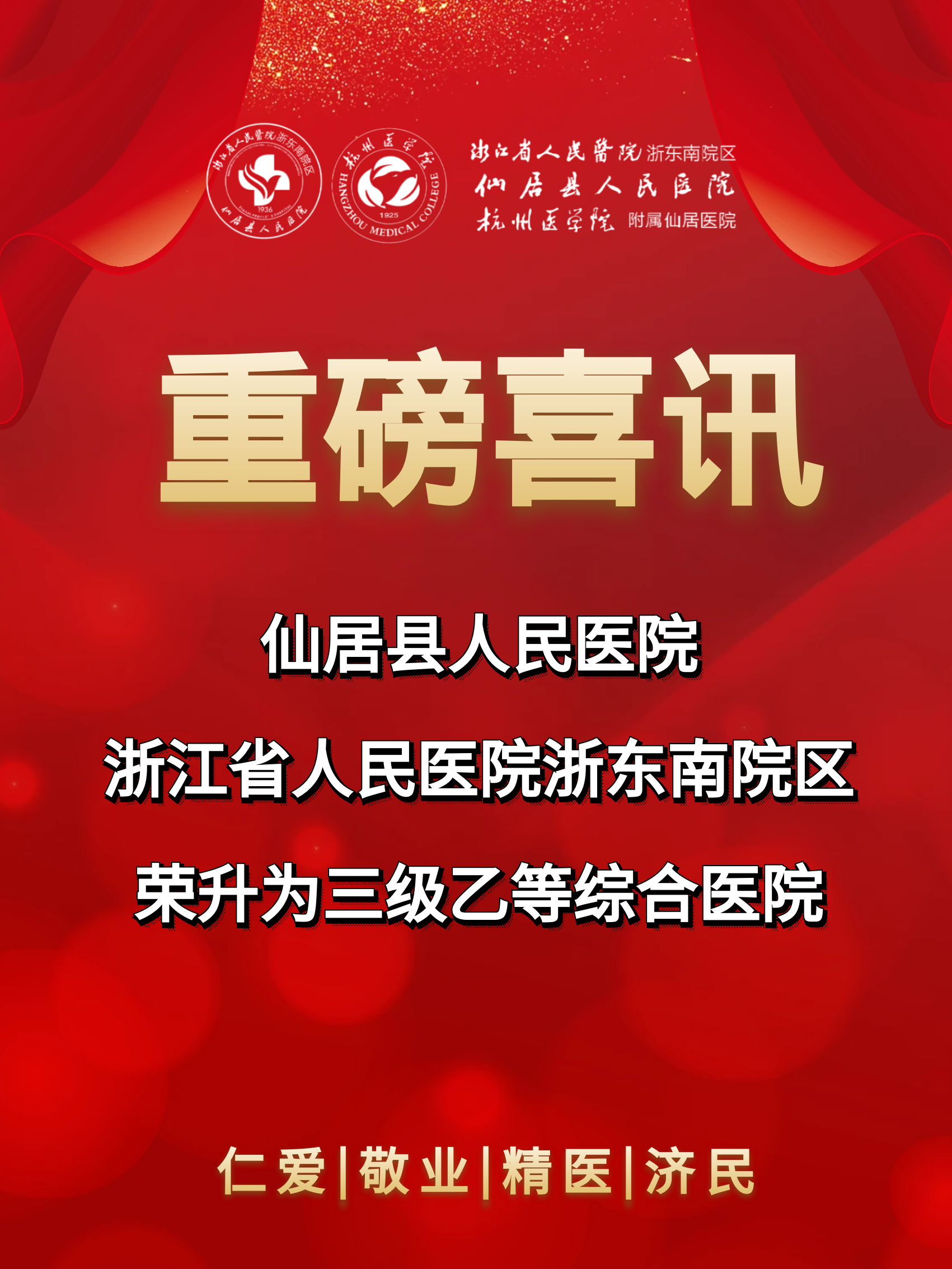 图怪兽_3434ec89f12ae47069167e2470ba2e19_12813.png