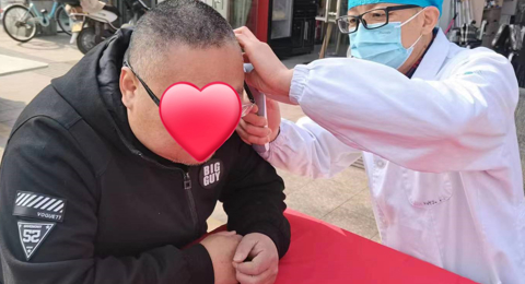 【全国爱耳日】​你有关注耳朵的健康吗？