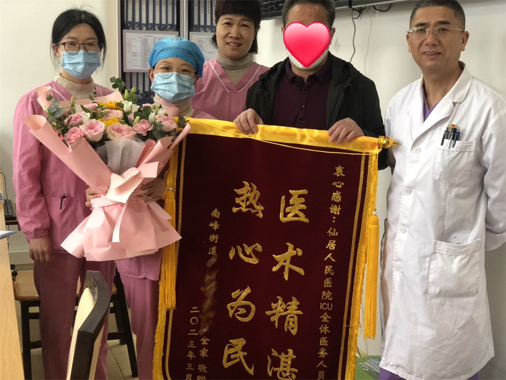 图片2_副本.png