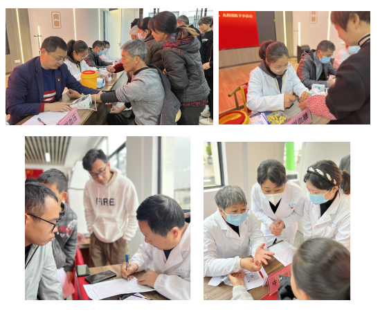 微信图片_20230329155751.png