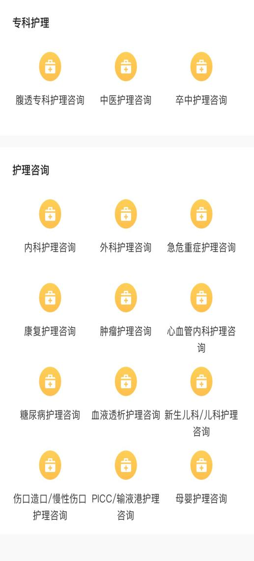 640 (3).png