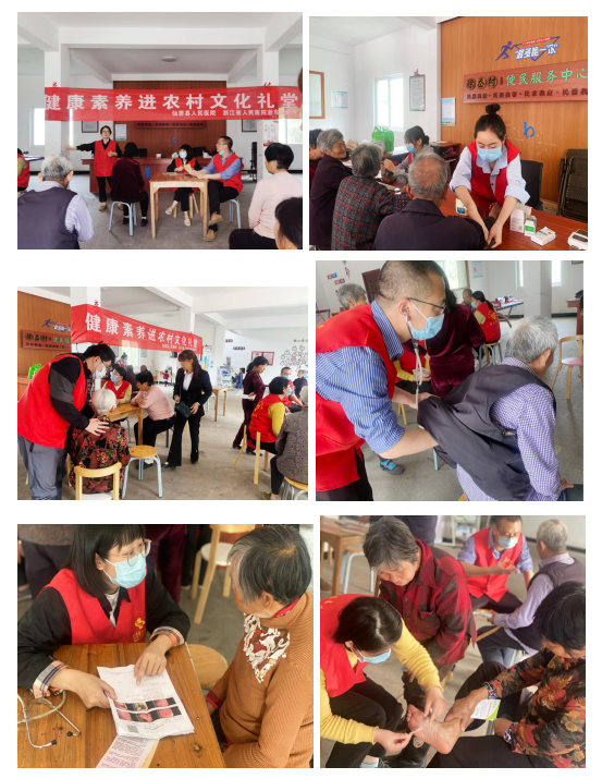 微信图片_20230418162329.png