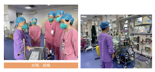 微信图片_20230419090615.png