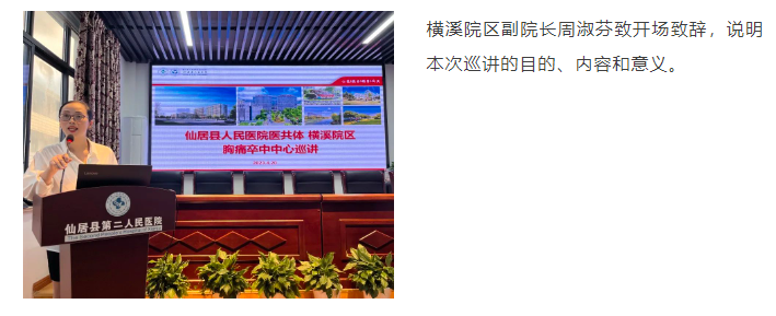 微信图片_20230424084633.png