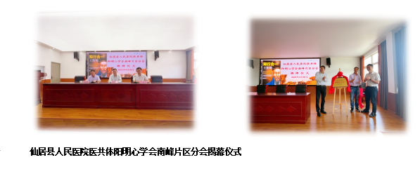 微信图片_20230424162354.png