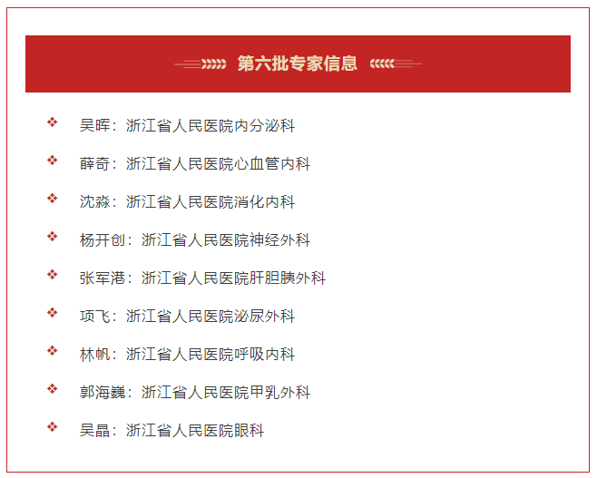 微信图片_20230504091054.png