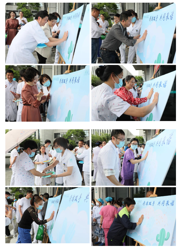 微信图片_20230510090309.png