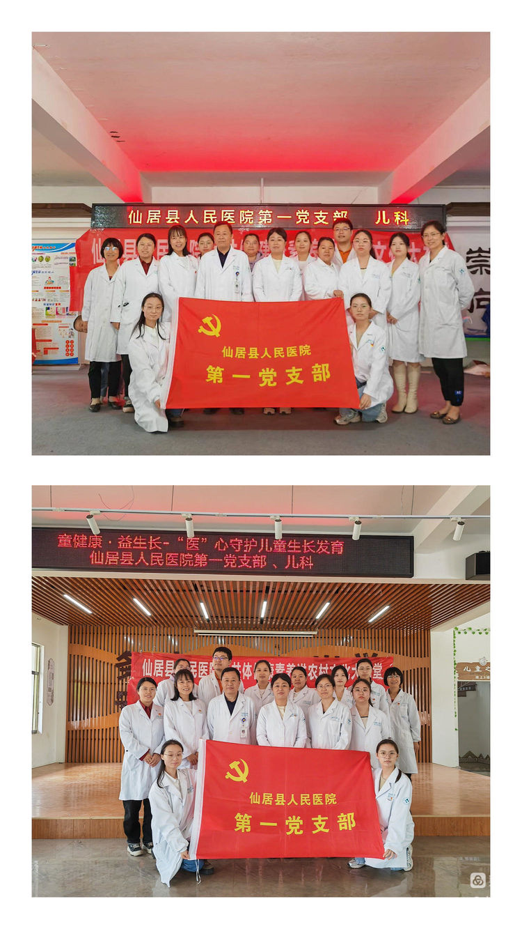 图片5.png