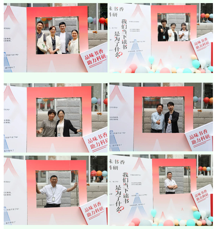 微信图片_20230525143531.png